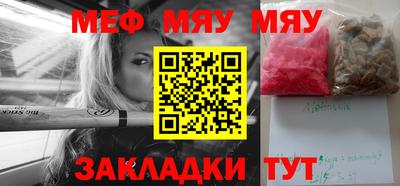 гашиш Бузулук