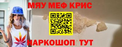 гашиш Бузулук