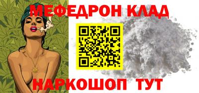 гашиш Бузулук