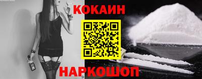 мескалин Бугуруслан