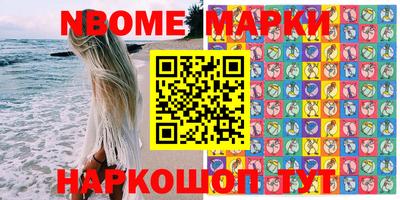 гашиш Бузулук