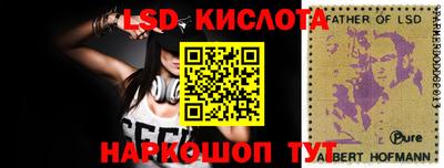гашиш Бузулук