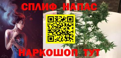 мескалин Бугуруслан