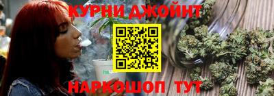 гашиш Бузулук