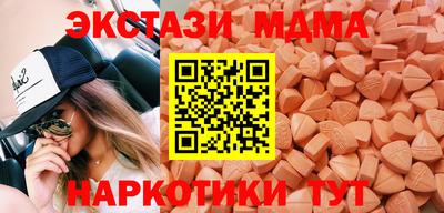 гашиш Бузулук