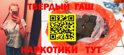 spice Будённовск