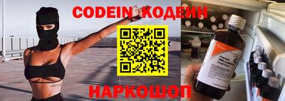 гашиш Бузулук