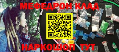 гашиш Бузулук
