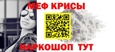 гашиш Бузулук