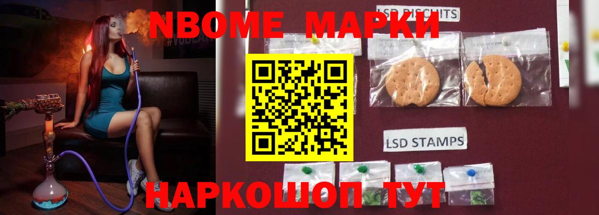 Аксай  ЛСД экстази ecstasy  ЛСД экстази  Вход с VPN 